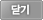 �ݱ�