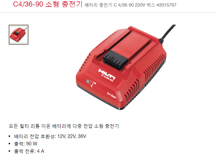 상품 섬네일
