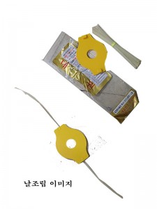 ��ǰ ������